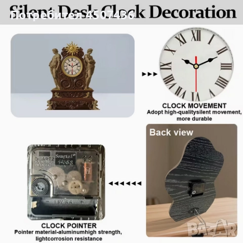 2D Плосък Европейски Стил Дървен Часовник, Тих, Работи на Батерии , снимка 3 - Декорация за дома - 52911378