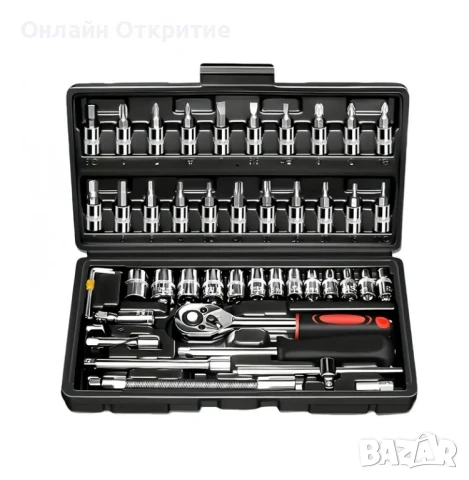 Многофункционален комплект инструменти 46 части – здрава конструкция , снимка 11 - Други инструменти - 50603677