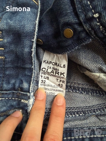 Мъжки дънки, Kaporal 5, снимка 5 - Дънки - 53685885