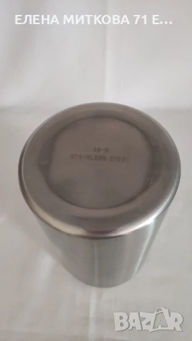 Охладител за бутилка с двойни стени-De Leyn Белгия, снимка 5 - Аксесоари за кухня - 51173000