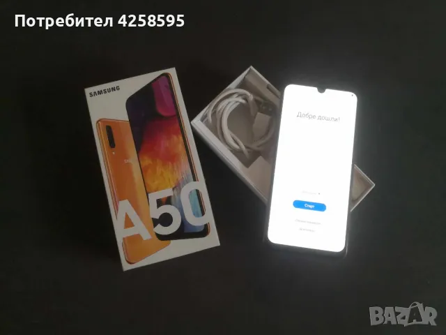 Самсунг А50, снимка 2 - Samsung - 47489499