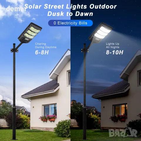 YACAISI Соларни улични лампи - 2 броя, 1200W LED, 8500K, дистанционно, снимка 3 - Соларни лампи - 50357291