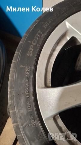 4бр LING LONG 205 50 17 DOT 2024, снимка 6 - Гуми и джанти - 53036778