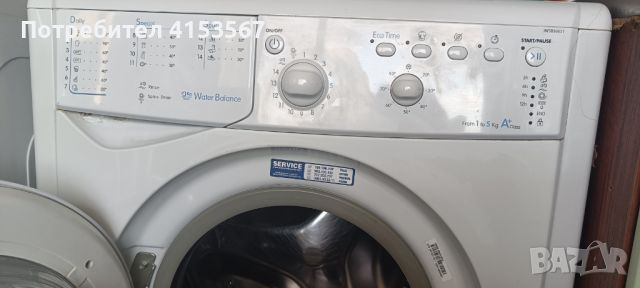 Пералня Indesit, снимка 4 - Перални - 46488610