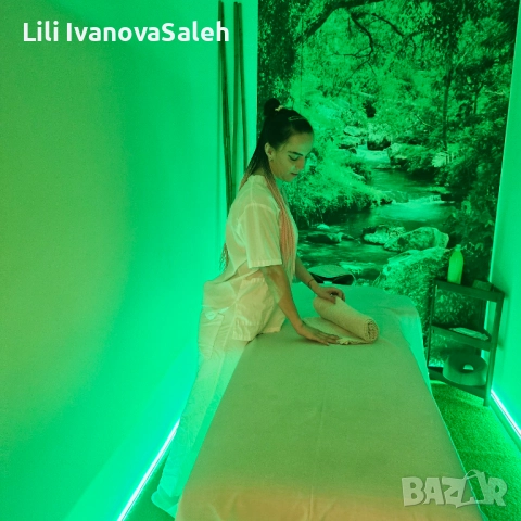 90мин. Процедура за гладка и кадифена кожа❗️, снимка 4 - Масажи - 50902748