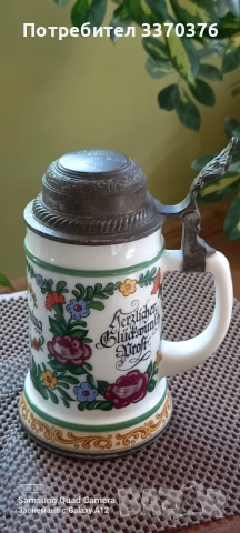 Немски халби за бира-колекционерски, снимка 11 - Други ценни предмети - 51805739