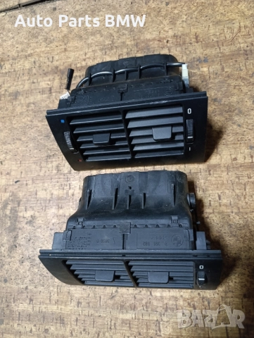 Духалки парно BMW E39 задни духалки климатик БМВ Е39, снимка 2 - Части - 52205994