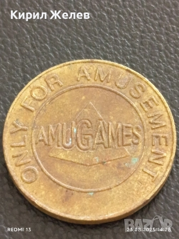 Жетон токен за игрално казино AMUGAMES рядък за КОЛЕКЦИЯ ДЕКОРАЦИЯ 43235