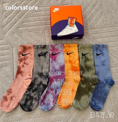 Мъжки чорапи Nike/IM0047