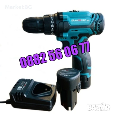 Акумулаторен винтоверт с две скорости с 2 батерии 24V 6Ah и накрайници, снимка 3 - Винтоверти - 53274017