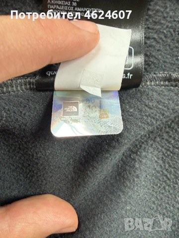 The north face хибрид суичър, снимка 3 - Суичъри - 54282771