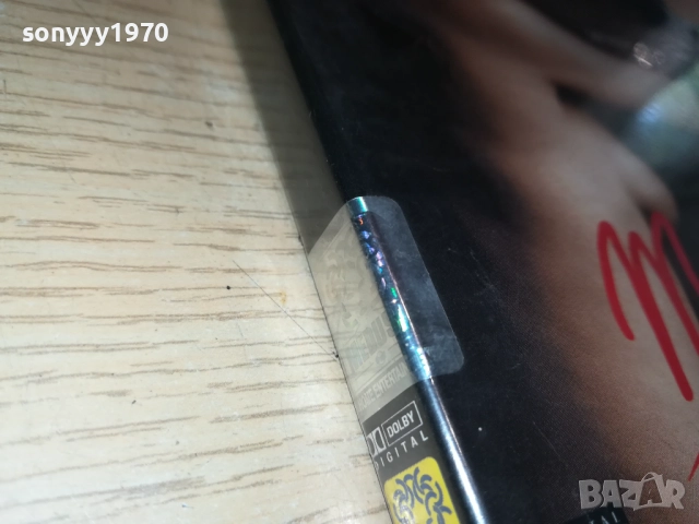 МАЛЕНА-2 ОРИГИНАЛНИ ДИСКА ОТ ИТАЛИЯ 2208251631, снимка 6 - DVD филми - 51455304