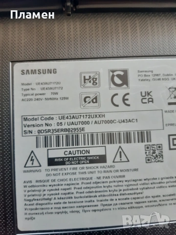 Board KANT_SU2E_AU7000 BN9654206 SAMSUNG, снимка 5 - Части и Платки - 53236564