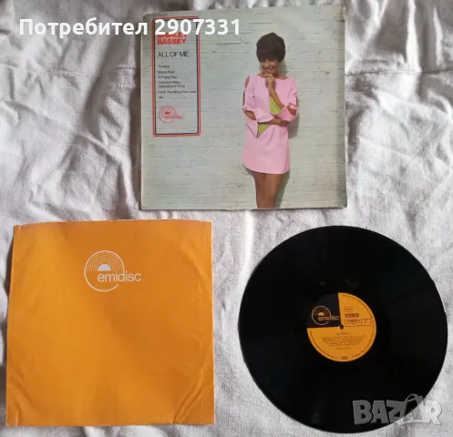 Грамофонна плоча Shirley Bassey "All of me".1970. Emidisc, Германия, снимка 5 - Грамофонни плочи - 48513427