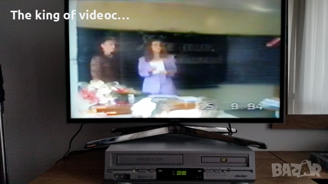 Видеокасета български запис "Първи учебен ден "15.09.1994 година VHS, снимка 2 - Други жанрове - 53176890