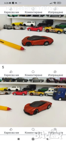 Малки камиончета , снимка 5 - Колекции - 49599084