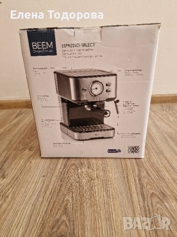 Ръчна еспресо машина BEEM,Espresso, снимка 1 - Кафемашини - 45603355