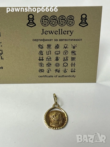 Златна висулка 14К 