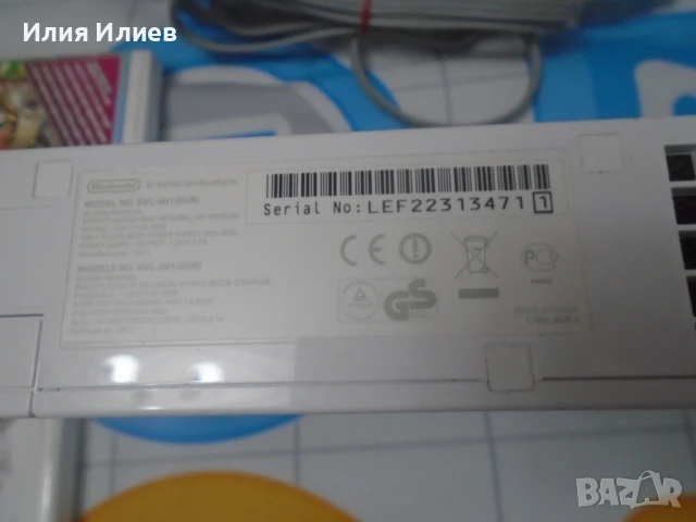 Nintendo Wii RVL-001 EUR + 2 игри Family Trainer + Dance Mat килим, снимка 6 - Nintendo конзоли - 51143615