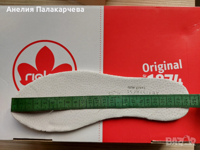 Дамски балерини Rieker, снимка 6 - Други - 53439264