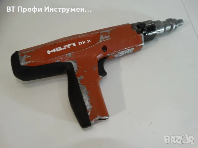 Hilti DX 2 - Уред за директен монтаж, снимка 5 - Други инструменти - 48468163