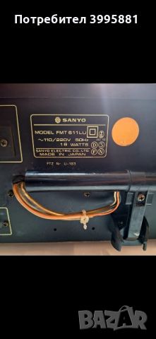 SANYO FMT 611LU, винтидж стерео тунер, снимка 8 - Ресийвъри, усилватели, смесителни пултове - 46061983