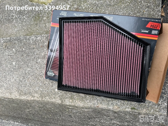 Филтър K&N BMW 