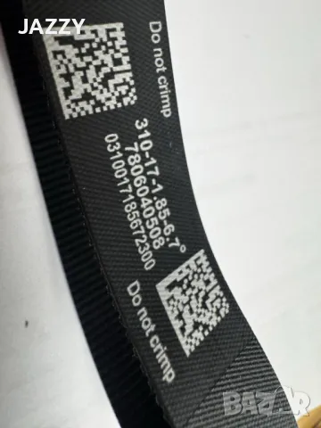 ремък за електрическа рейка бмв 7806040508, снимка 1