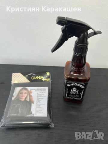 Бръснарски комплект