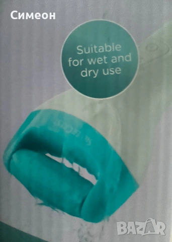 SILVER CREST - Нова Електрическа Пила , снимка 7 - Електрически пили за пети - 53799622