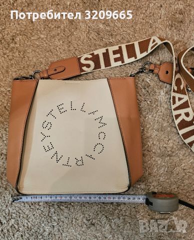 Оригинална дамска чанта Stella Mccartney, снимка 10 - Чанти - 45810651