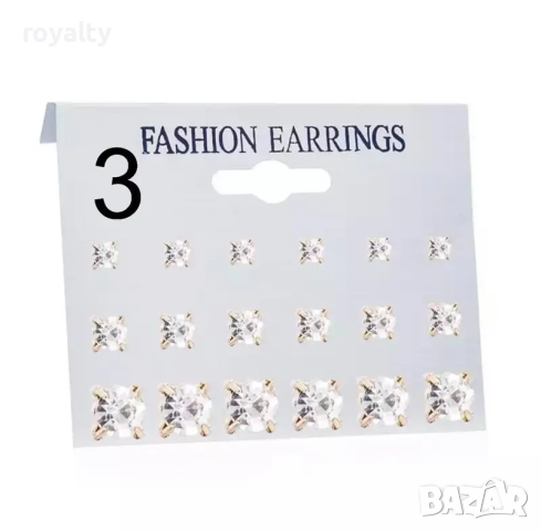 Сетове Обеци LFS Happy EveryDay 7912, снимка 4 - Бижутерийни комплекти - 52887256