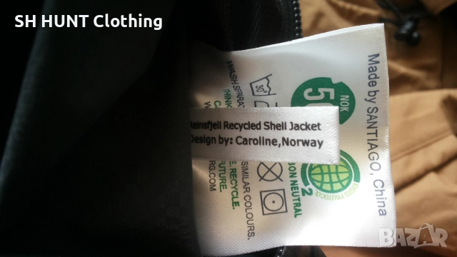 STORMBERG PRORETEX Rensfjell Shell Jacket размер L яке водонепромокаемо - 1374, снимка 17 - Якета - 51472710