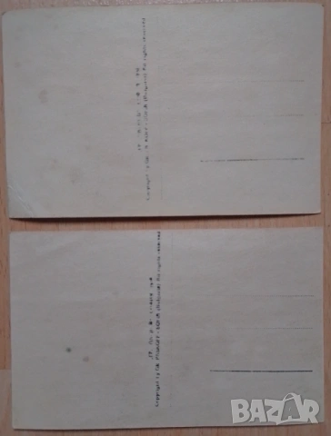 Казанлък - картички на PASKOFF, снимка 2 - Колекции - 54061326