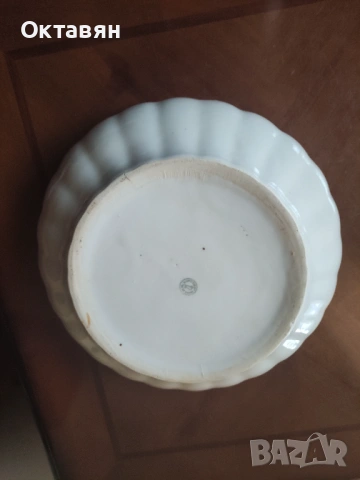 Порцеланова купа/кастрон за салата 26/8.5 см Заявен!, снимка 4 - Сервизи - 53409075