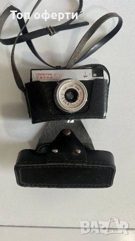 Стари фотоапарати SMENA СМЕНА 8М PIONYR, снимка 4 - Антикварни и старинни предмети - 45127467