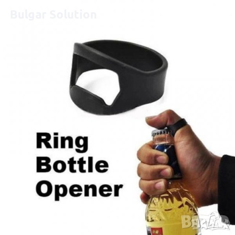 🖤 Пръстен отварачка 2в1, снимка 3 - Пръстени - 52598200