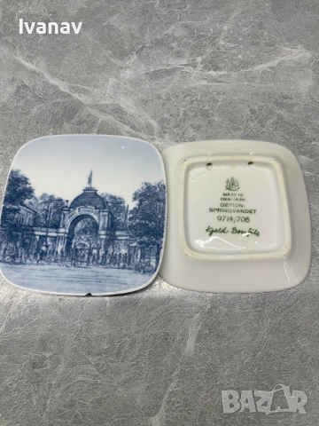 Комплект от две малки чинийки Royal Copenhagen Bing & Grondahl, произведени в Дания, снимка 4 - Колекции - 53949892