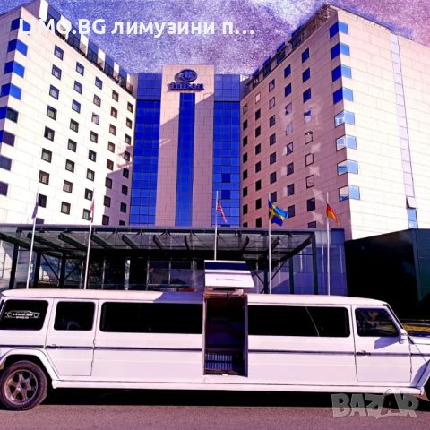 Лимузина под наем Mercedes G55 superstretch , снимка 3 - Транспорт под наем - 45317889