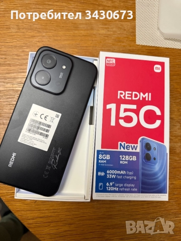 REDMI 15C 8RAM 128GB, снимка 2 - Xiaomi - 52495282