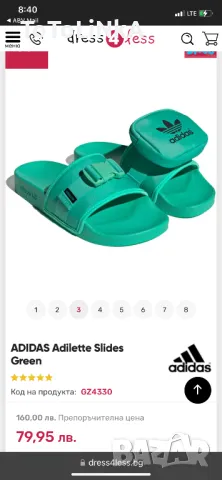 Чехли adidas, снимка 3 - Чехли - 46842321