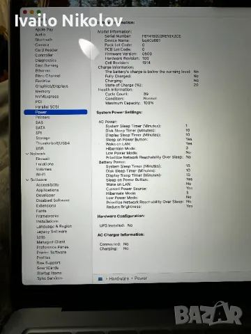macbook air m3, снимка 3 - Лаптопи за работа - 49784003