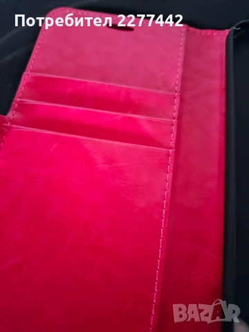  Нов калъф за  HUAWEI Mate 20 lite, снимка 3 - Калъфи, кейсове - 53215462