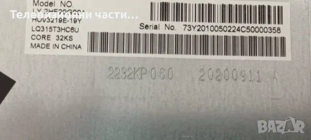 Blaupunkt B32Q138T2CSHD Smart 32/138Q-GB-11B4-EGBQUX-EU с счупен екран LQ315T3HC6U TP.MS6486X.PB712, снимка 4 - Части и Платки - 48701939