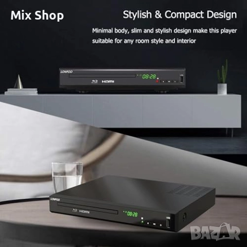 LONPOO HD Blu-Ray Player Full HD 1080p, снимка 9 - Друга електроника - 51888718
