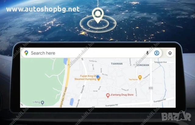 Мултимедия за BMW X3 / X4 (G01 / G02) 2018–2023 - 12.3'', снимка 2 - Аксесоари и консумативи - 53798255