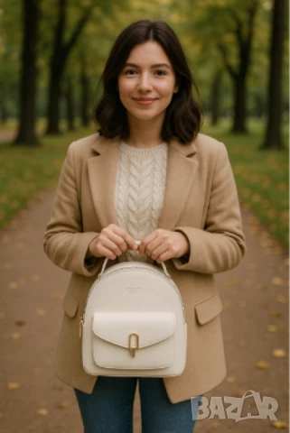 Diana & Co,  Дамска раница