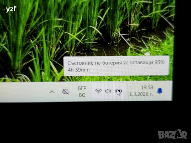 Геймърски Лаптоп Acer Nitro 5 VN7-572G, снимка 9 - Лаптопи за игри - 53669999