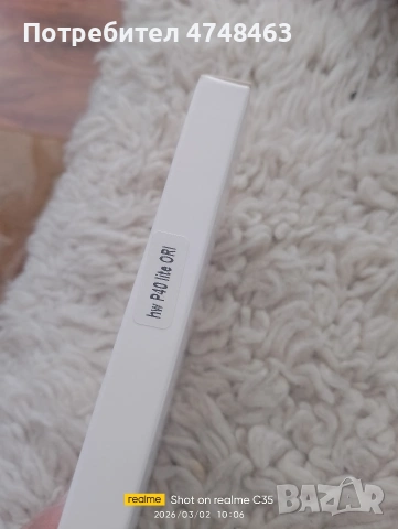 дисплей оригинал за huawei p40lite nov , снимка 3 - Резервни части за телефони - 53673730