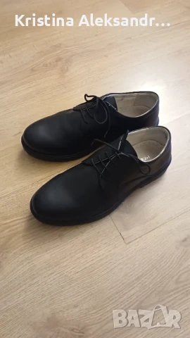 Мъжки обувки от естествена кожа Кавалер